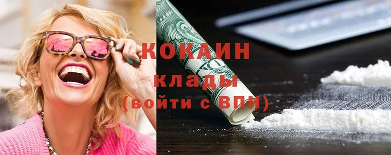 Cocaine Перу  МЕГА зеркало  Джанкой 