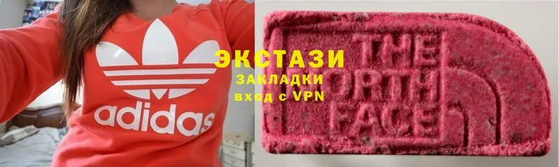 Ecstasy таблы  продажа наркотиков  сайты даркнета состав  Джанкой 